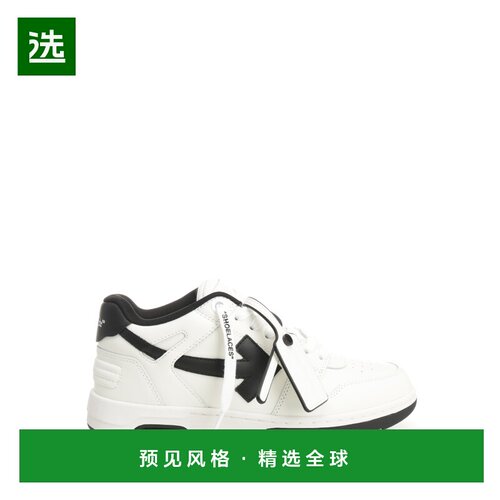 1h可退 欧洲直邮off-white 男士 时尚休闲鞋