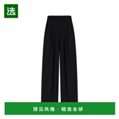 香港直邮AMI FTR858WV0194001 女士休闲裤 ALEXANDRE MATTIUSSI