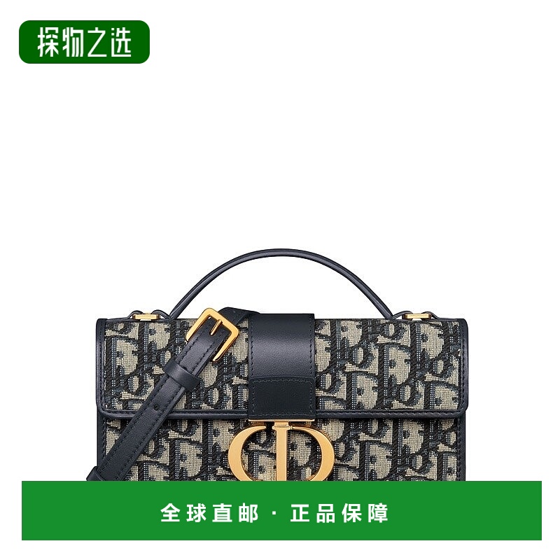 自营欧洲直邮Dior/迪奥 Mini Montaigne迷你包