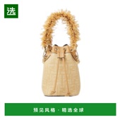 Tresor迷你水桶包斜挎包手提包 香港直邮Fendi Mon 8BS093AV23