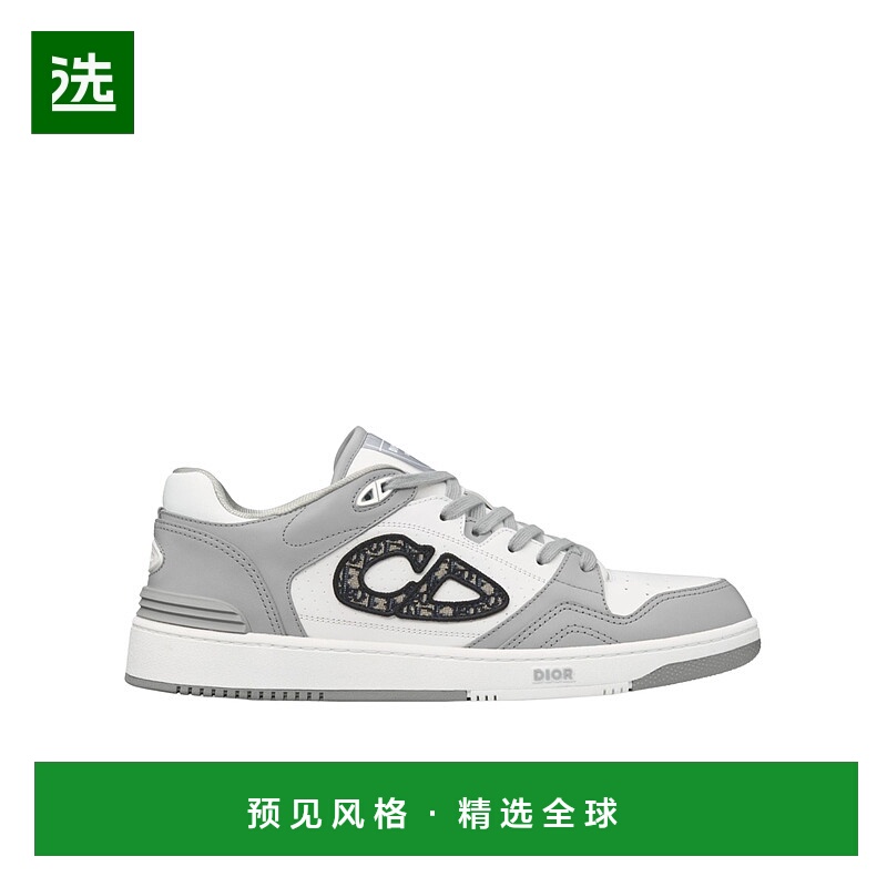 香港直邮Dior B57 系带低帮休闲鞋 DIO9E757迪奥