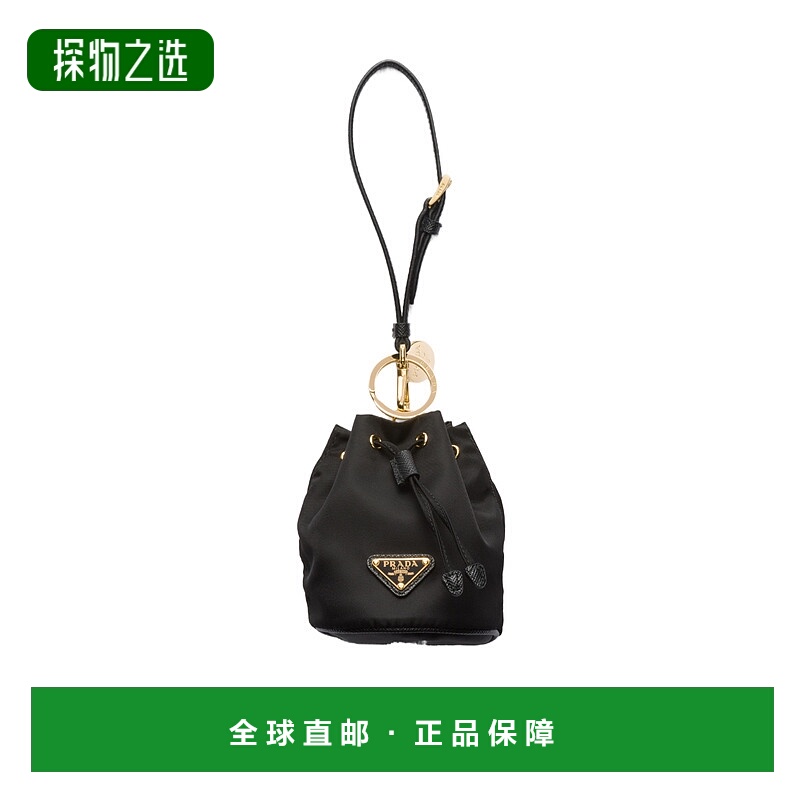 香港直邮Prada Mini Icon Re-Nylon 包袋吊饰 1TT2022DMK