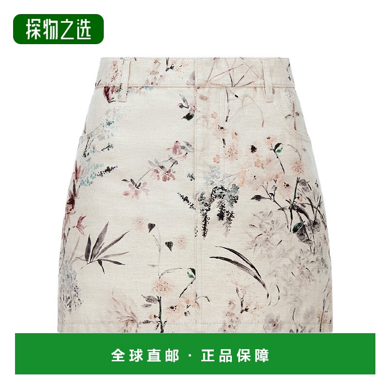 香港直邮Dior Millefiori A字裙半身裙 542J71A3102