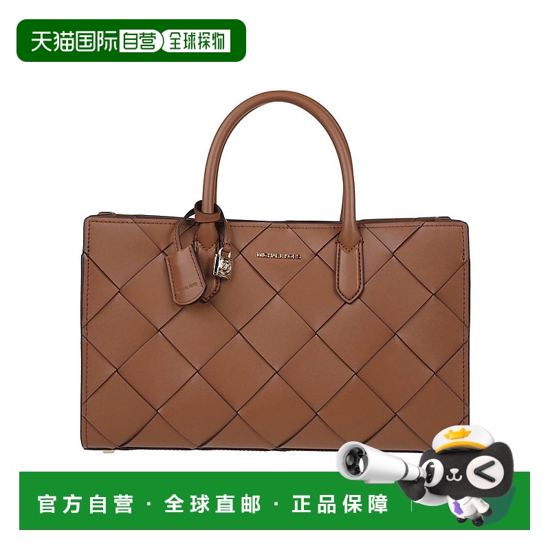 1小时内可退 香港直邮Michael Kors 迈克高仕 女士 Scarlett 中号