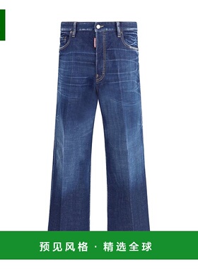 1h可退 香港直邮Dsquared2 二次方 男士 腰带袢牛仔裤 S74LB1715D