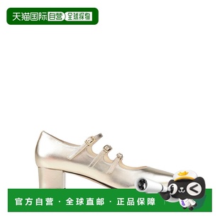 舒適時尚 1h可退 metal金屬色 淺口鞋 香港直郵Carel 女士