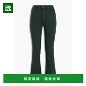 香港直邮mother 女士 Hustler 1h可退 高腰小喇叭牛仔裤 1117674C
