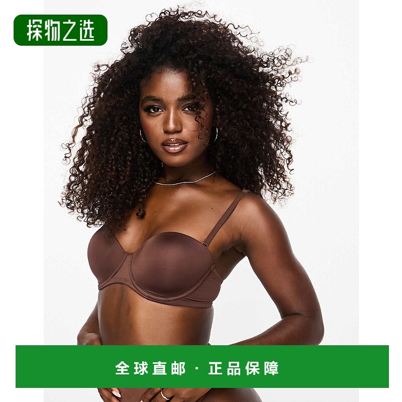1h可退 香港直邮ASOS 女士 moulded 设计超细纤维多穿法抹胸棕色
