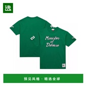 美国直邮 男士 mitchell 1h可退 ness 上装 T恤
