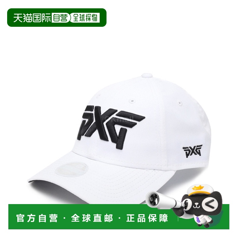 韩国直邮PXG PROLIGHT 系列 可调节魔术贴短檐帽子 XFPPU8554-01