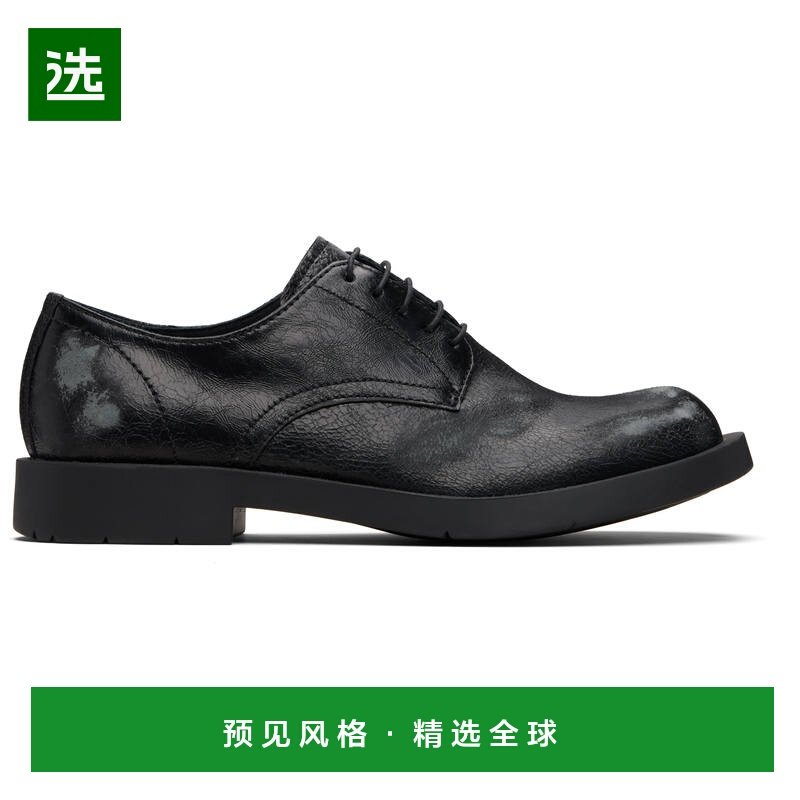 1h可退 香港直邮CamperLab 男士 黑色 Mil 1978 德比鞋 A50000201,流行男鞋,休闲皮鞋,淘宝优惠券,粉丝福利购,淘宝优惠卷