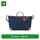 1h可退 欧洲直邮LONGCHAMP珑骧 女士海军蓝涤纶帆布暗银金属配饰