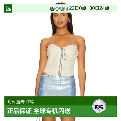 1h可退 香港直邮Danielle Guizio 女士 褶纹紧身胸衣 F23103W053