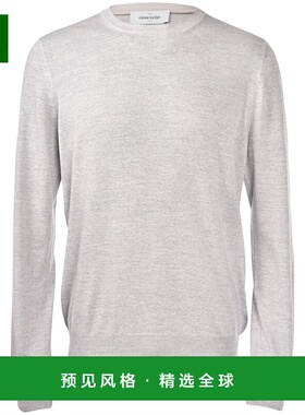 香港直邮Gran Sasso 男士针织衫 4516714790052 SS2026 灰色