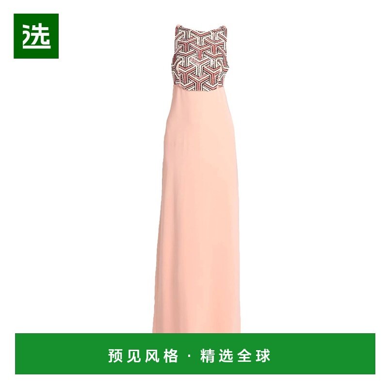 1h可退 香港直邮Elisabetta Franchi 女士 高雅连衣裙 pink粉色,女装/女士精品,连衣裙,淘宝优惠券,粉丝福利购,淘宝优惠卷