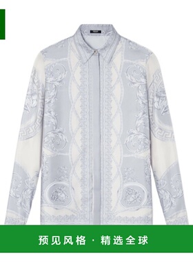 香港直邮Versace 翻领长袖衬衫 10013601A13359范思哲