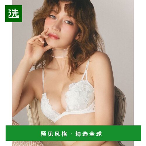 【日本直邮】RAVIJOUR女士文胸性感聚拢内衣吊带秋冬季新款女文胸