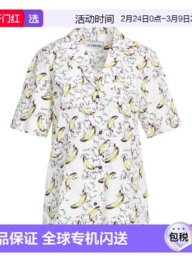 1h可退 香港直邮Iceberg 冰山 女士 Blouses 花纹衬衫 white白色