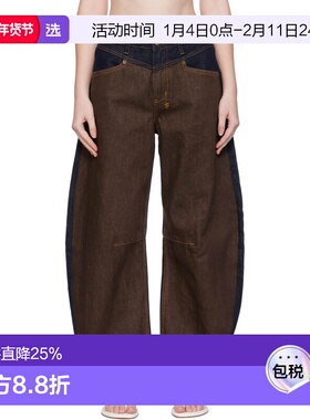 1h可退 香港直邮Ksubi 女士 海军蓝 & 棕色 Original Spliced Bar