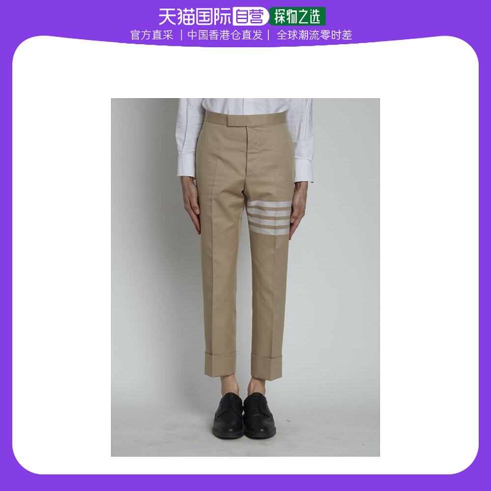 香港直邮thom brownethom browne   男款卡其色四道杠休闲裤  mtc