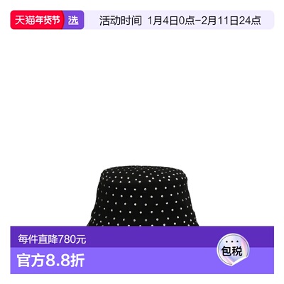 1h可退 香港直邮Ruslan Baginskiy 女士 水晶渔夫帽 BCT101WDMDBL