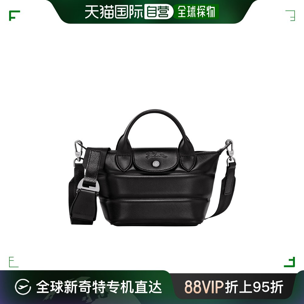 香港直邮Longchamp LE PLIAGE XTRA XS拉链单肩包 L1500HEE 箱包皮具/热销女包/男包 通用款女包 原图主图