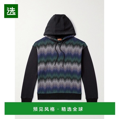香港直邮1h可退 MISSONI 米索尼 男士 Jacquard-Panelled 棉针织