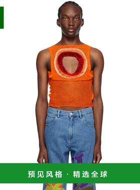 1h可退 香港直邮Marni 玛尼 男士 橙色镂空背心 GCMG0313Q0UFX322