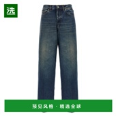 香港直邮Haikure Blue 女士 1h可退 Bethany Intense 牛仔裤