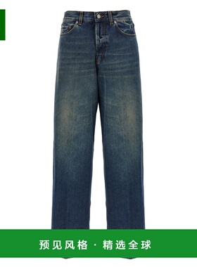 1h可退 香港直邮Haikure 女士 'Bethany Intense Blue' 牛仔裤 HE