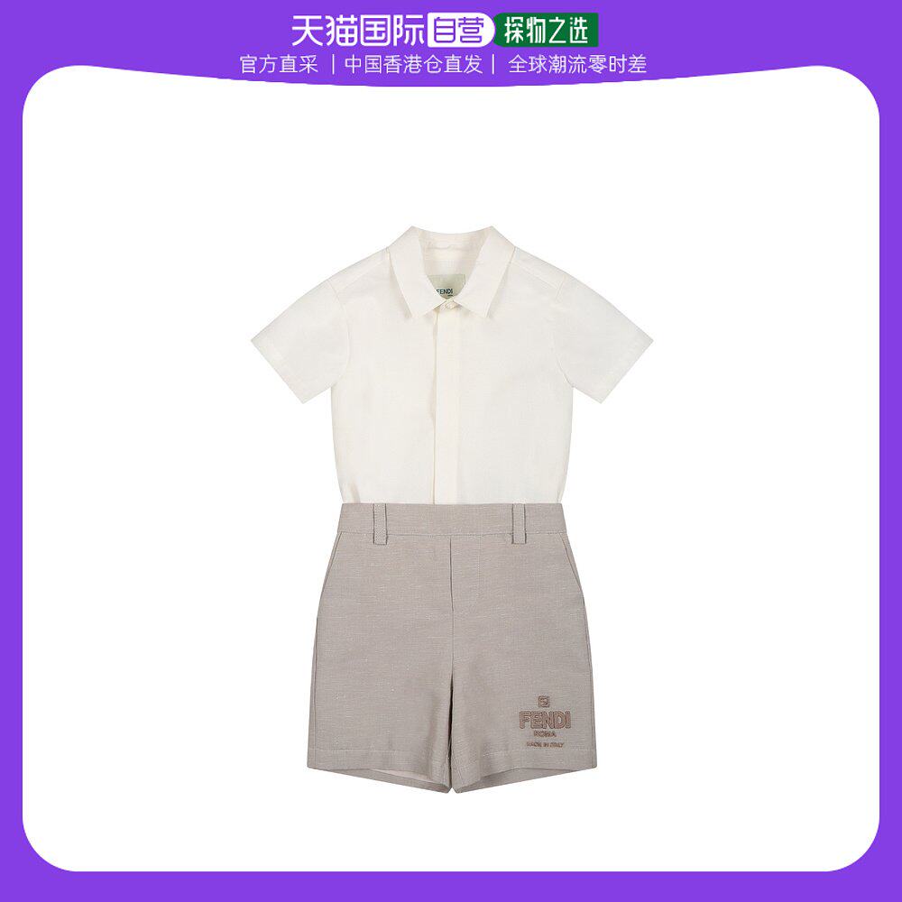 香港直邮fendi 徽标连衣裤 bml139ami4