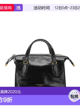 1h可退 香港直邮Gianni Chiarini 女士 黑色皮革手袋 BS11916RALP