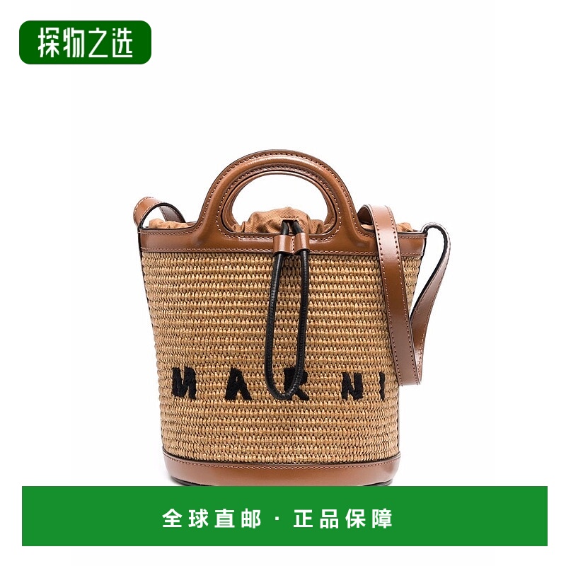 1h可退 欧洲直邮MARNI 女士手提包 SCMP0056Q1P386000M50