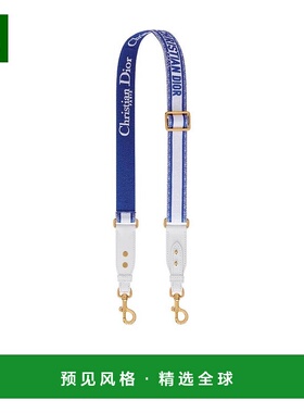 香港直邮Dior 可调节肩带 S8553CBTA