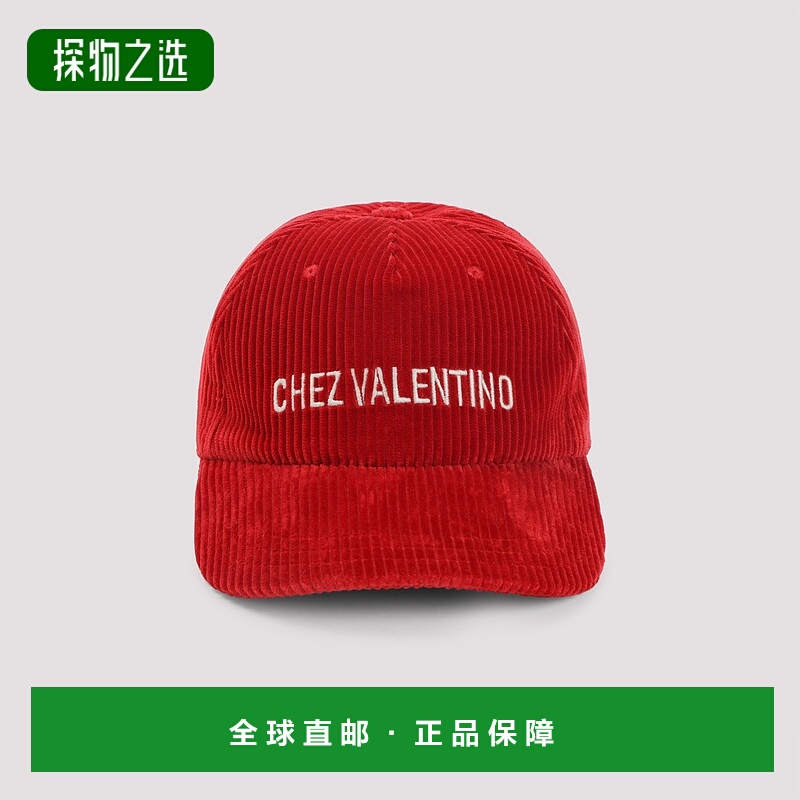 1h可退 欧洲直邮valentino garavani 男士 帽子新款