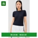 香港直邮TIBI 女士 Skinlike 1h可退 丝光布羊毛修身 T恤