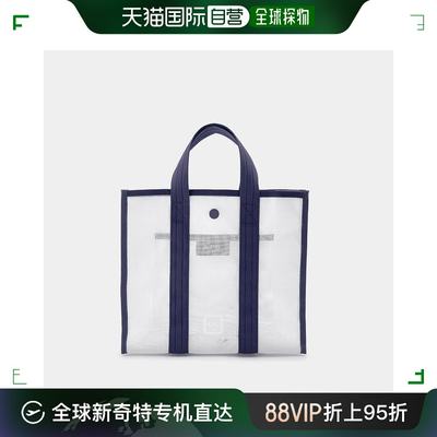 欧洲直邮Louise Small Shopper Bag - A.P.C. - Pvc - Blue