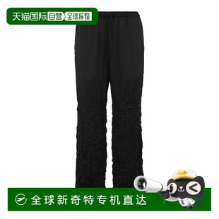 欧洲直邮mm6 margiela 1h可退 maison 女士 休闲裤