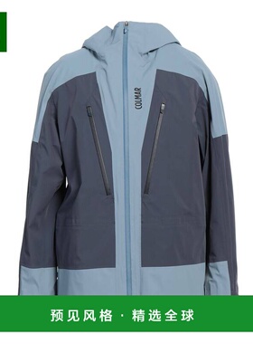 1h可退 香港直邮Colmar 男士 夹克