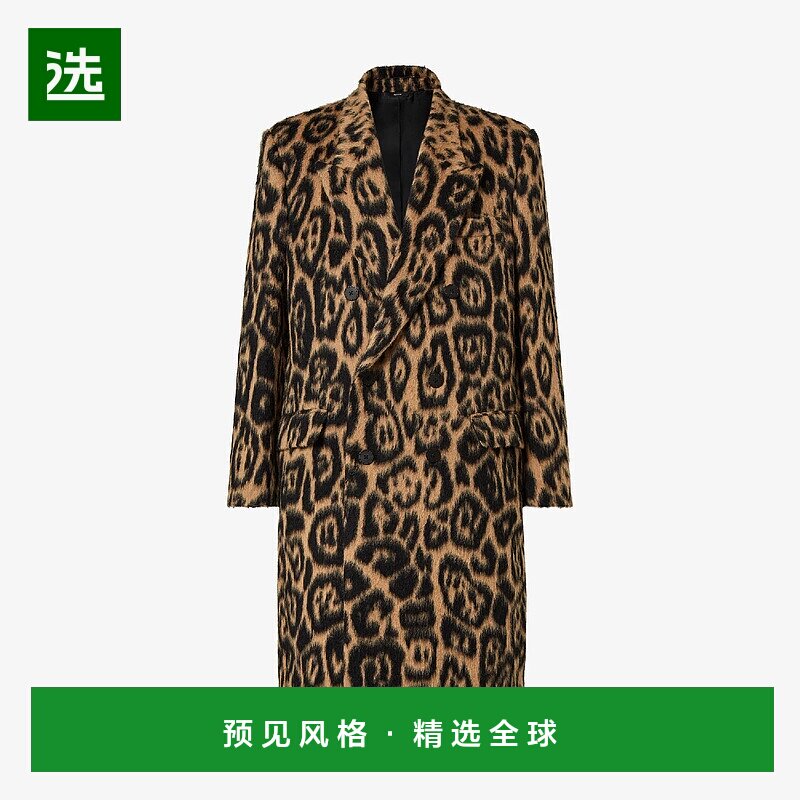 1h可退 欧洲直邮FENDI 芬迪 25秋冬 FF0840AVIWF0QU5 男士 大衣