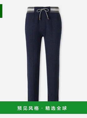 香港直邮Gran Sasso 男士休闲裤 57133589AZUL AW2025 深蓝色