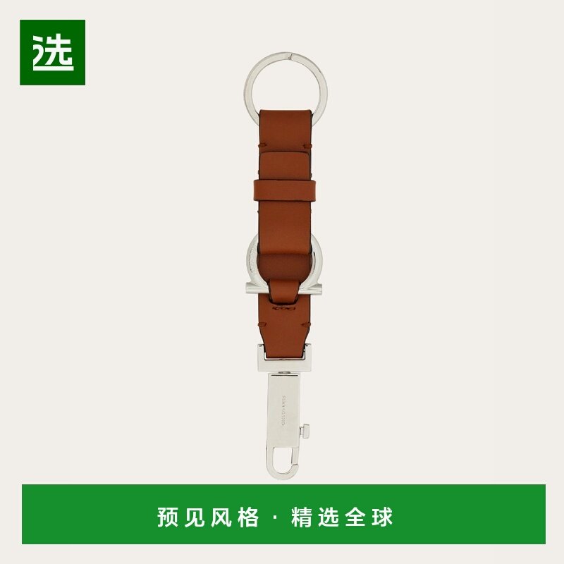1h可退 欧洲直邮菲拉格慕 25秋冬 661758 791143 男士 钥匙扣,服饰配件/皮带/帽子/围巾,钥匙扣,淘宝优惠券,粉丝福利购,淘宝优惠卷