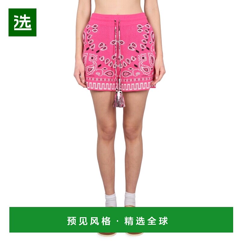 香港直邮ALANUI 女士短裤 LWHM016S23KNI0013284 SS2021 粉红色