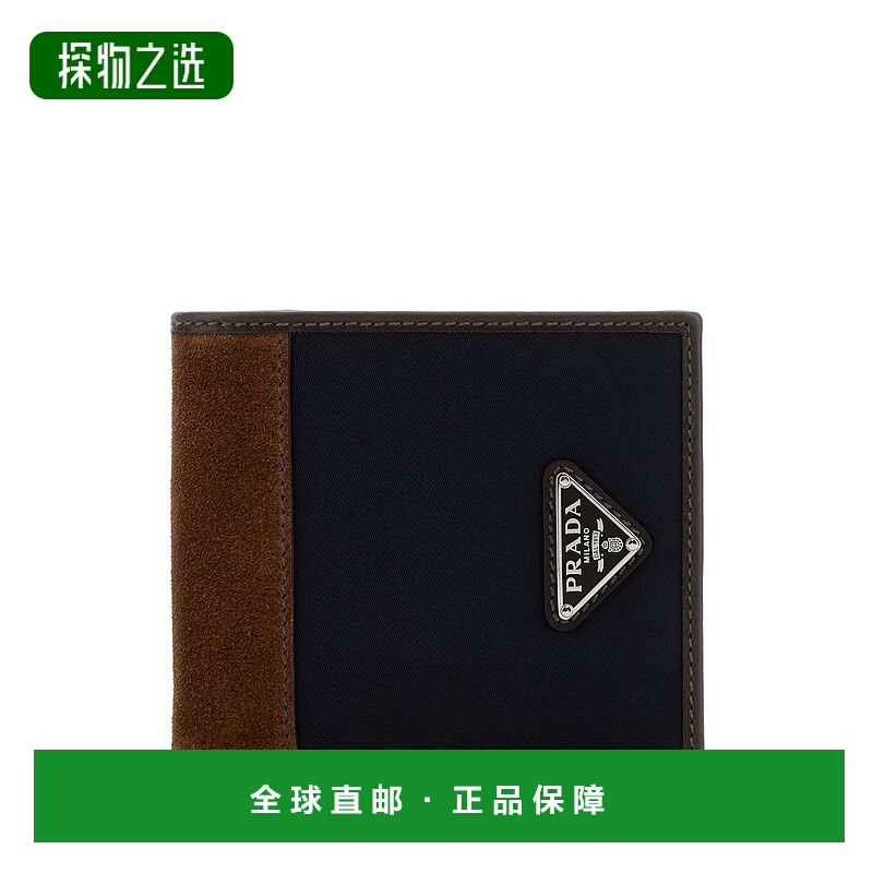 1h可退 香港直邮Prada 普拉达 男士 Two-tone 布织绒面革钱包 2MO