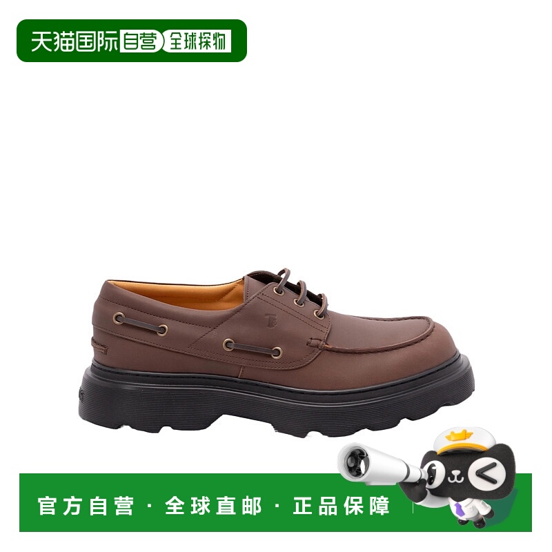 香港直邮Tod's 系带商务休闲鞋 XXM24L0JP00UFS