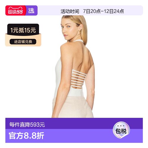 香港直邮Fleur Du Mal 女士 Sofia 连体衣 BS0482【付后1h可退】