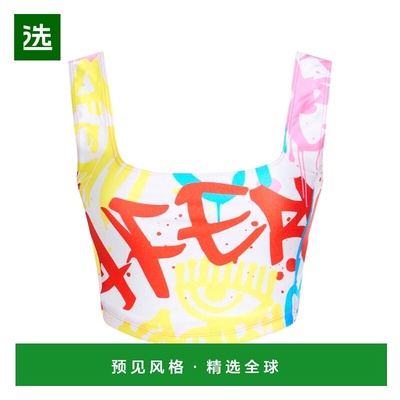 1h可退 香港直邮Chiara Ferragni 嘉拉·法拉格尼 女士 上衣