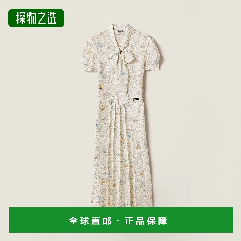 1h可退 欧洲直邮MIU MIU 缪缪 25秋冬 MF5972_174J_F0009_S_OOO