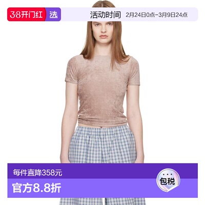 1h可退 香港直邮Baserange 女士 棕色 Omo T 恤 TTOTVESP26