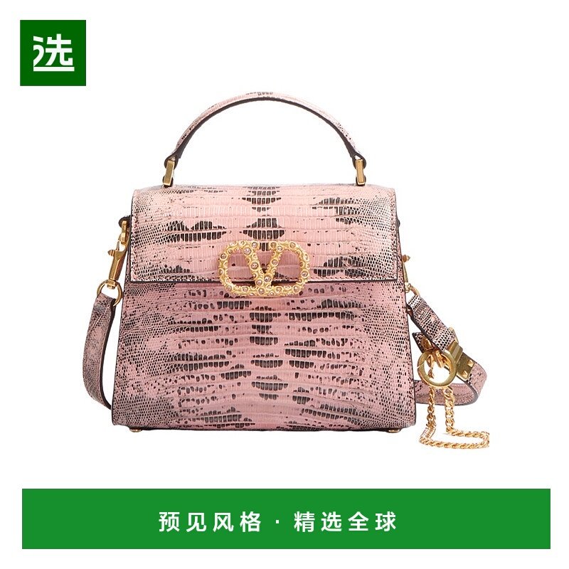 香港直邮Valentino 徽标单肩包 WB0G97SLH,运动包/户外包/配件,单肩包,淘宝优惠券,粉丝福利购,淘宝优惠卷